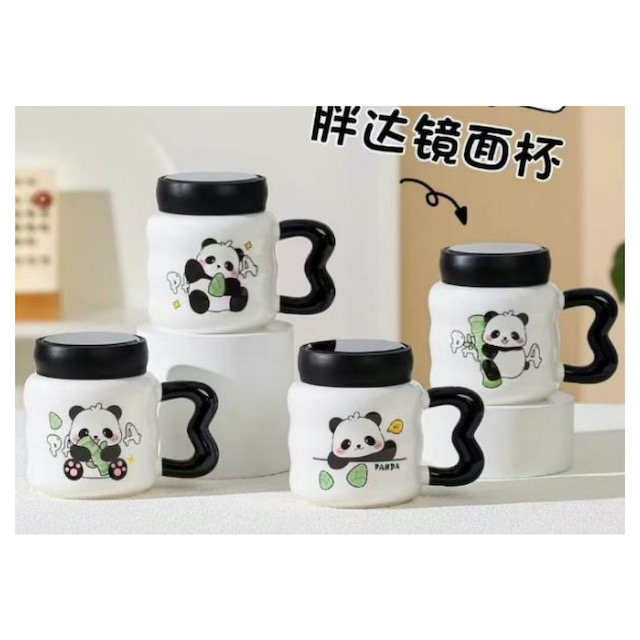 386D96FF-3F7F-48B5-B762-13352D79FA1C