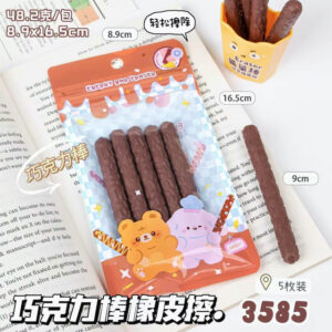 GOMA GALLETA CHOCOLATE