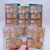 SET TIMBRES CAPIBARA