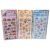 STICKERS ANIMADOS