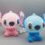 LAMPARA STITCH