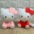 LAMPARA KITTY