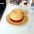 TAZON SOMBRERO