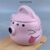 TAZON MAJIN BUU