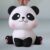 ALCANCIA PANDA