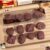 GOMA DE CHOCOLATE
