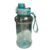BOTELLA DEPORTIVA JUST IN