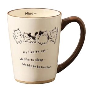 TAZON GATITO BEIGE
